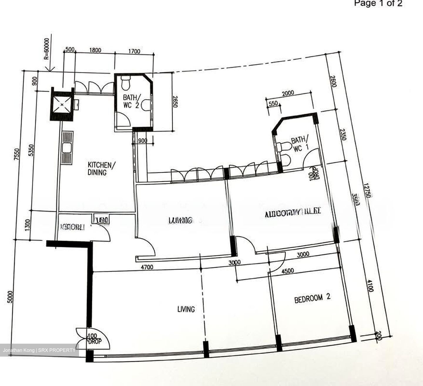 Blk 310 Hong Kah East Place (Jurong East), HDB 4 Rooms #531598841